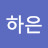 @정하은-g5o