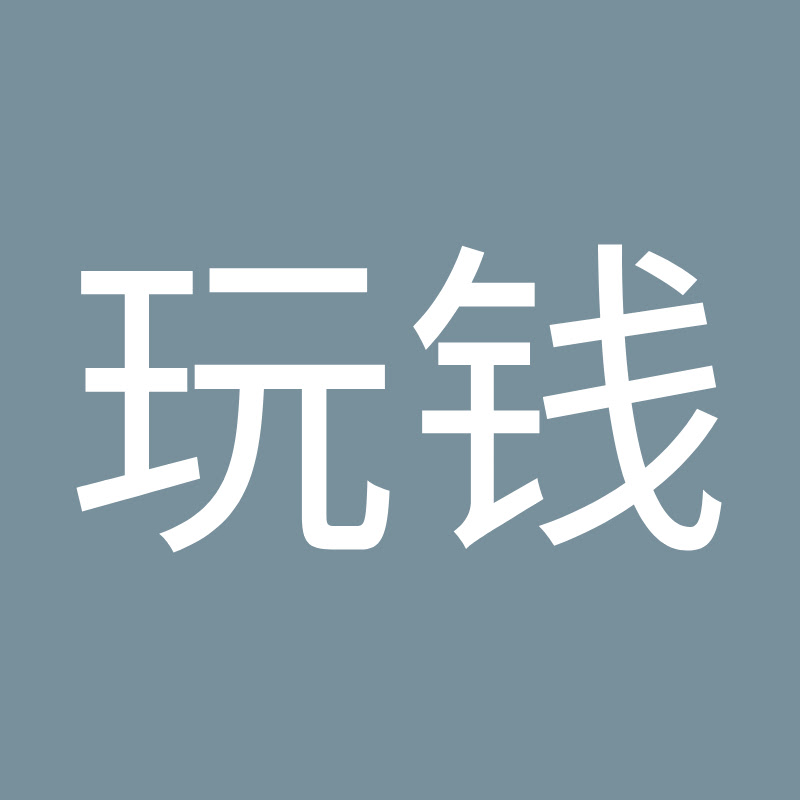 12月美股：需谨慎！我的买卖、操作计划