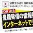 wBdUt8k1gPQ-channel-avatar-テレビ三遠