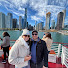 Channel Image