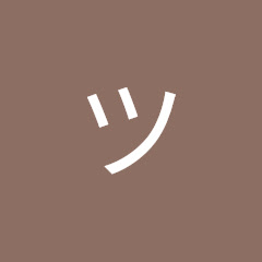 ツーチ