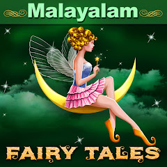 Malayalam Fairy Tales Avatar