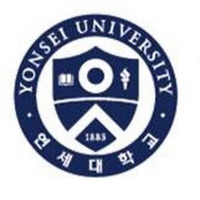 연세대학교 의과대학의생명시스템정보학교실