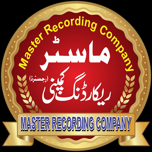 Master Recording Company