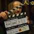 yPoWervD6kg-channel-avatar-tibieye