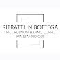 Ritratti in Bottega di Giulia Brogi logo