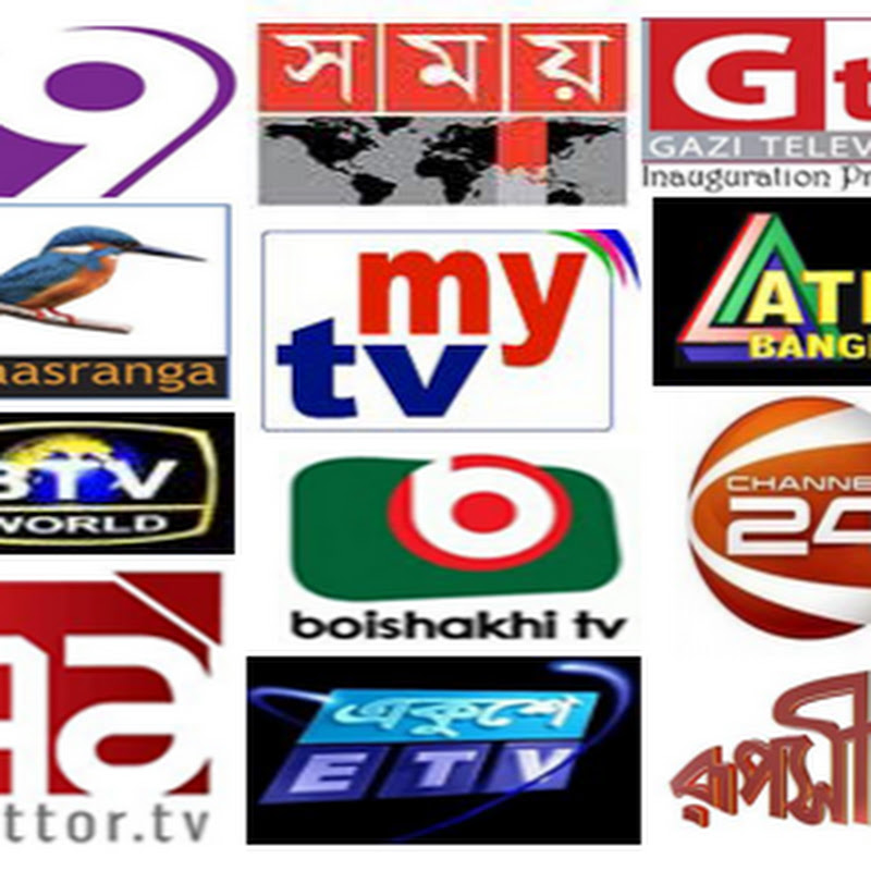 LIVE BANGLA CHANNEL