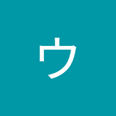 ウイタク&サカつく栄冠ナインオーペナやきゅつくウイポダビスタサッカー野球競馬シミュレーションゲーマー