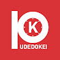 腕時計本舗 YouTubeチャンネルのチャンネルアイコン