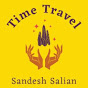 Time Travel logo