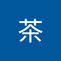 静岡茶アイコン画像