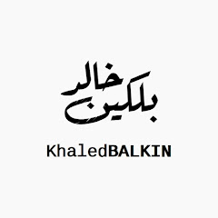 Khaled Balkin net worth