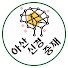 qc9mdT34QeI-channel-avatar-서울아산병원 신경중재팀 Neurointervention