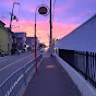 To wa