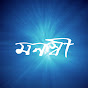 Monoshshi logo