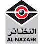 AL NAZAER SERIES مسلسلات النظائر