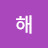 @해바라기-j7x