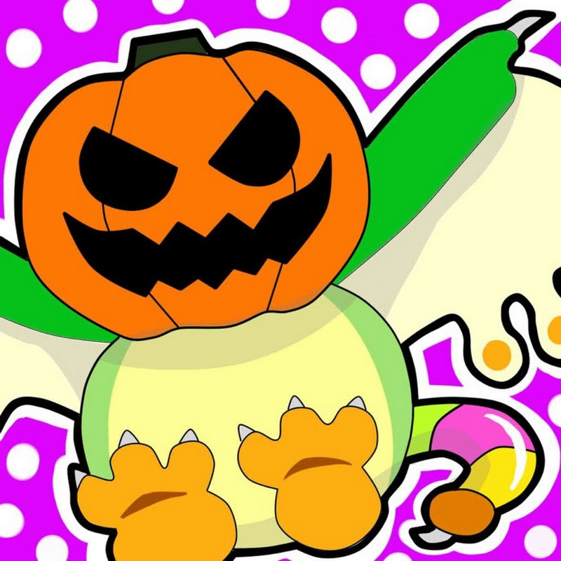 くるお logo