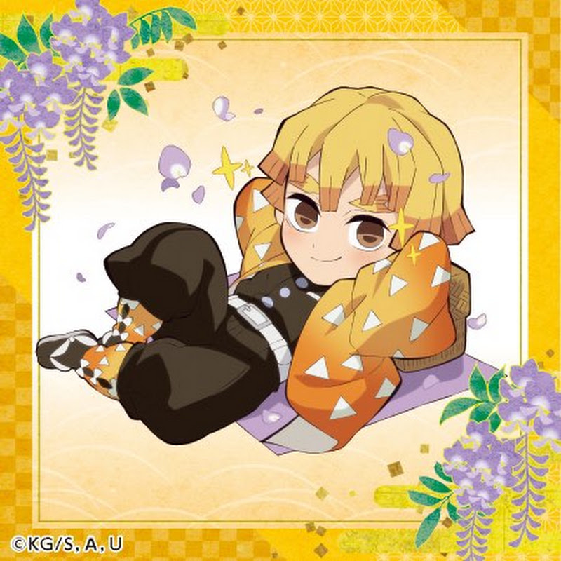 よち