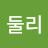 @최영철-y3e