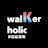 Walker Holic