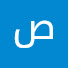 pTPXr9kk_HA-channel-avatar-صوت القلب (Sawt Al-Qalb)