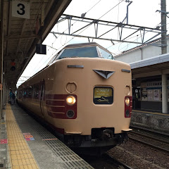京のひと