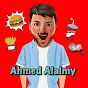 أحمد العالمي AHMED_AL ALAMY Image Thumbnail