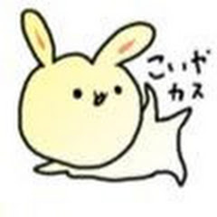 笑福亭キュベレイアイコン画像