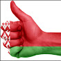 Belarus logo