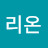 @허리온-z5y