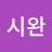 @정영훈-f7s