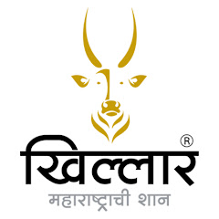 Khillar Maharashtrachi Shaan avatar
