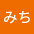 u1-QTot_nU0-channel-avatar-みち