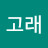 @user-fk5vh9vw1i