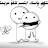 @اللهمتقبلتوبتى