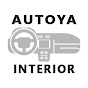 AutoYa INTERIOR