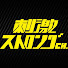 ZVoZkexVq-M-channel-avatar-刺激ストロング