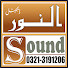 9WugEDapuUc-channel-avatar-Alnoor Sound System