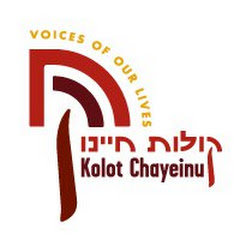 Kolot Chayeinu