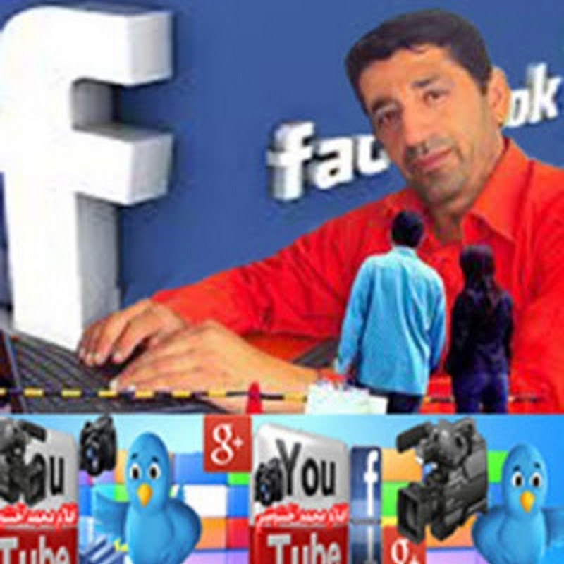 Channel Avatar