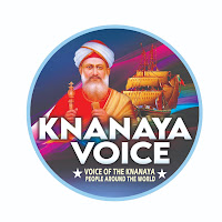 KNANAYA VOICE (KNANAYAVOICE) profile image