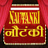 PQxSlAf6yWU-channel-avatar-Nautanki