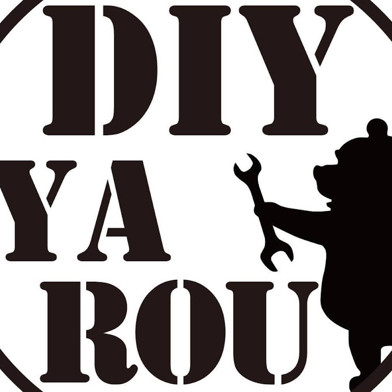 DIY-YAROU Namiチャンネル