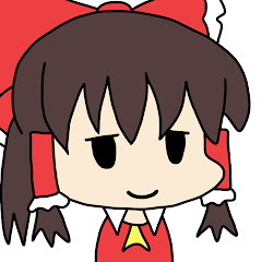 れれしの