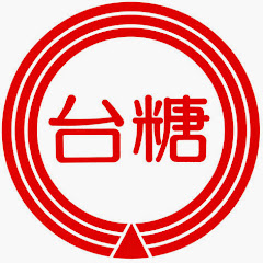 台糖官方頻道