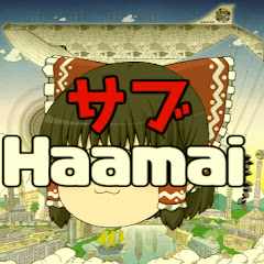 Haamai 2nd