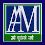 Aama Agni Kumari Media Image Thumbnail