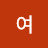 @여박정희-m7e