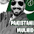 Pakistani Mulhid